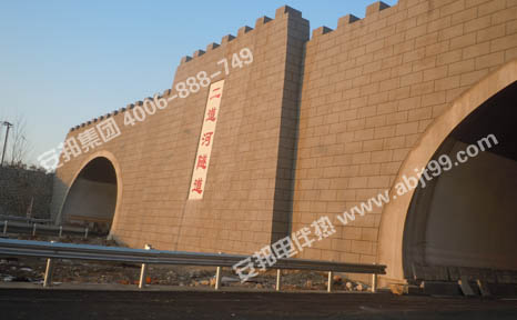隧道消防管道电伴热施工现场