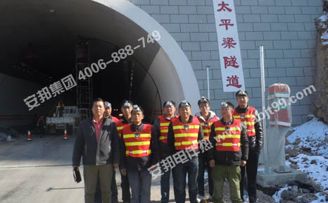 隧道消防管道电伴热施工现场