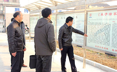 调研组参观安邦集团文化建设成果